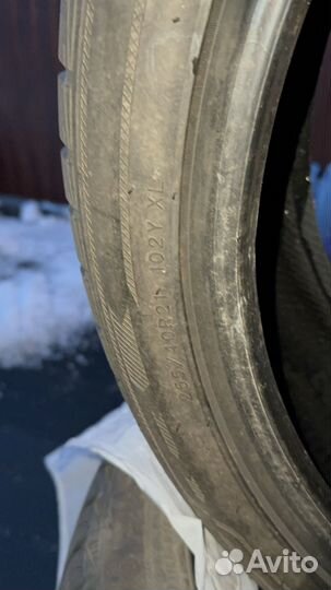 RoadX RXQuest SU01 255/40 R21