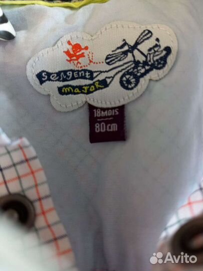 Детские вещи