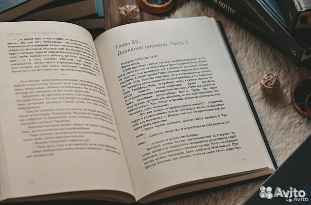 Гарри Поттер и Методы рационального мышления/новые