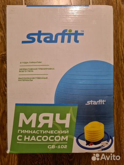 Мяч гимнастический starfit GB-102 75 см, с насосом
