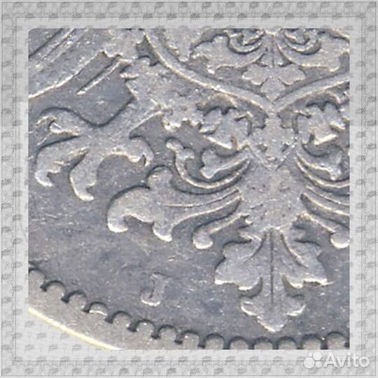 1 Марка 1875 J - Гамбург, Германия