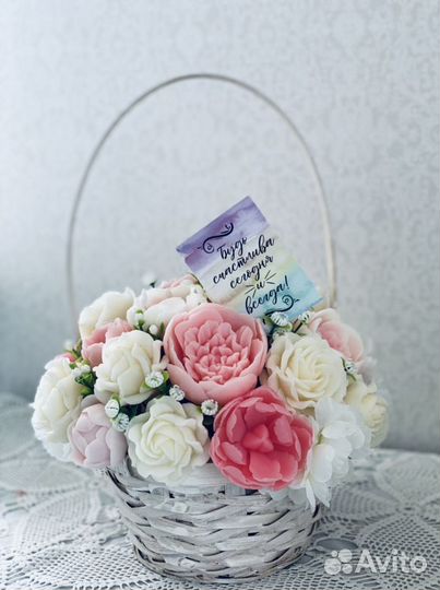 Подарок на 8 марта