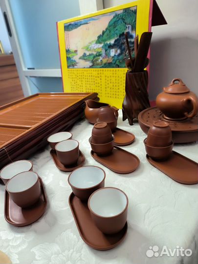 Набор для чайной церемонии