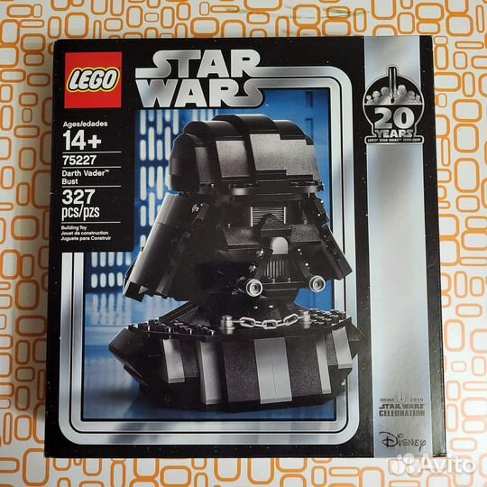 Lego Star Wars 75227 : Darth Vader Bust