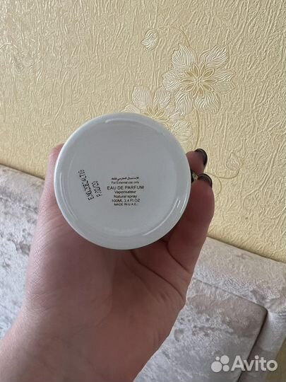 Духи Attar collection