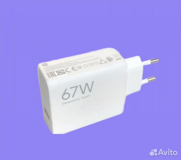 Сетевое зарядное устройство Xiaomi 67W /MDY-12-EH