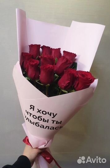 Букет 25 роз