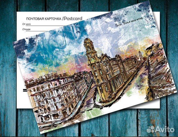 Наборы открыток с видами Петербурга
