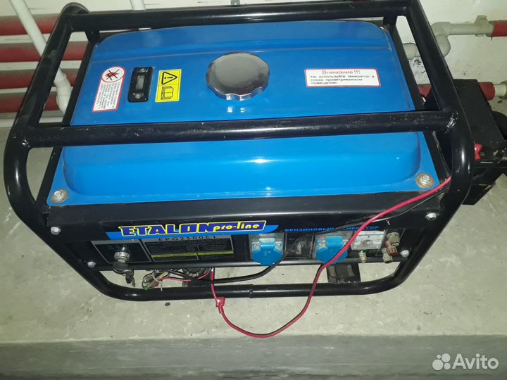Бензиновый генератор Etalon EPG2500E1