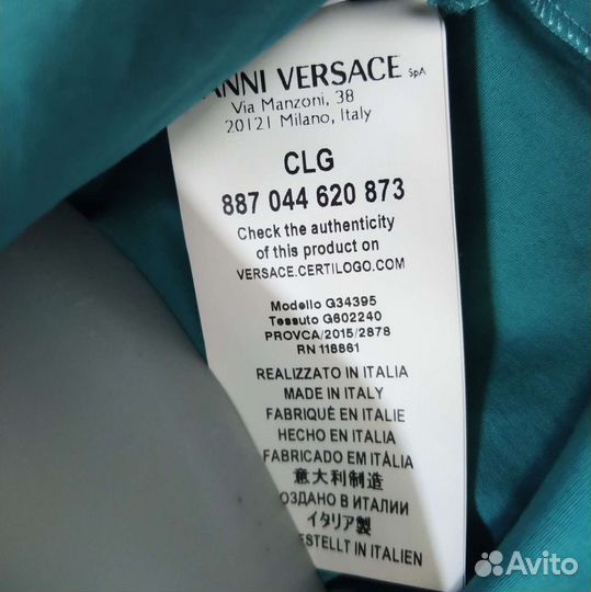 Рубашка Versace размер S