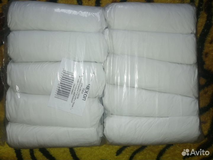 Наматрасник - чехол пвх 210*90*15