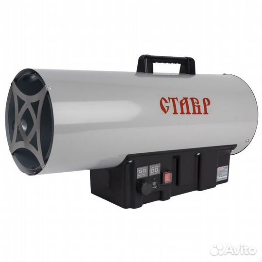 Пушка тепловая газовая Ставр птг-53Э (площадь дома