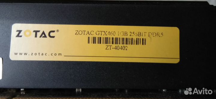 Видеокарта msi ATI Radeon HD R5870. Рабочая