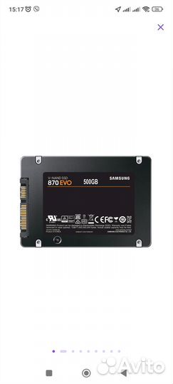 Ssd накопитель samsung 870 evo 500gb 2.5