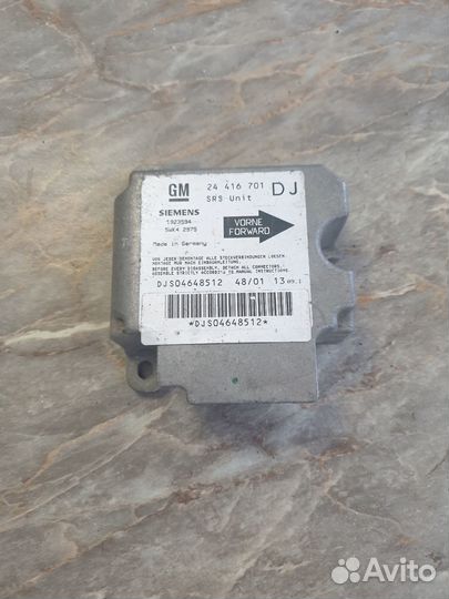 Airbag Opel Vectra 2001г 24416701