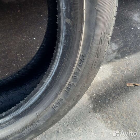 Pirelli Cinturato P7 225/50 R17