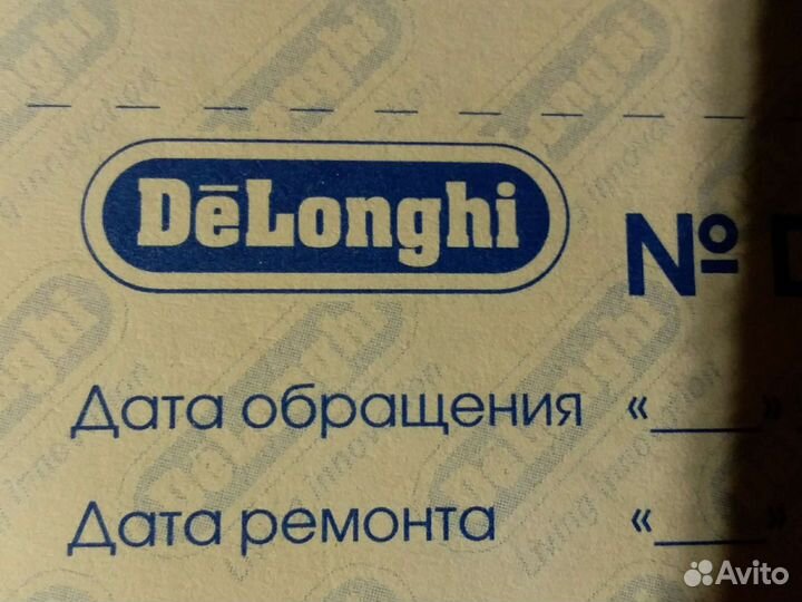 Электрическая печь настольная новая. Торг