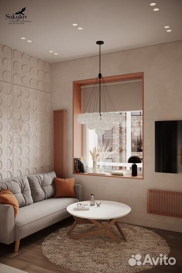 3d визуализация интерьера