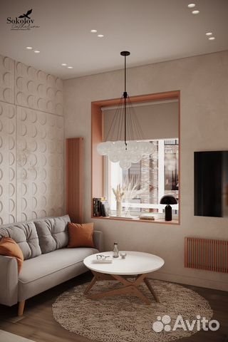 3d визуализация интерьера