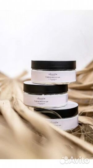 Суфле-масло Ши