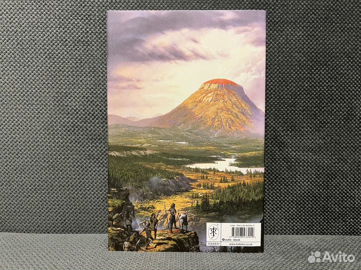 The Silmarillion Tolkien Сильмариллион Толкин 2021