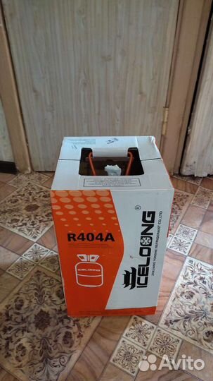Фреон r 404