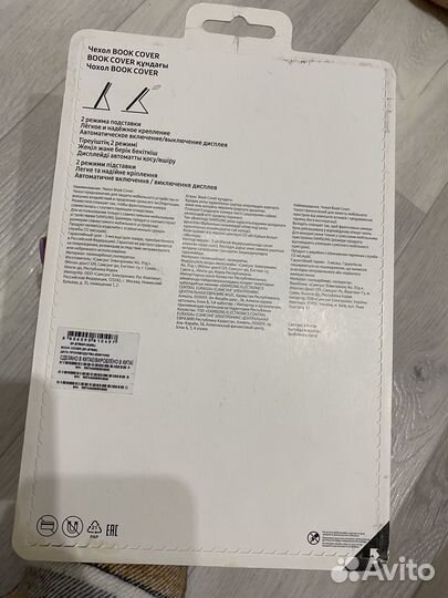 Чехол Samsung galaxy tab A7