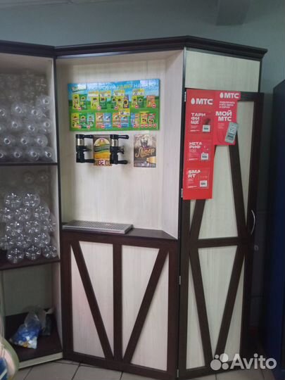 Торговое оборудование