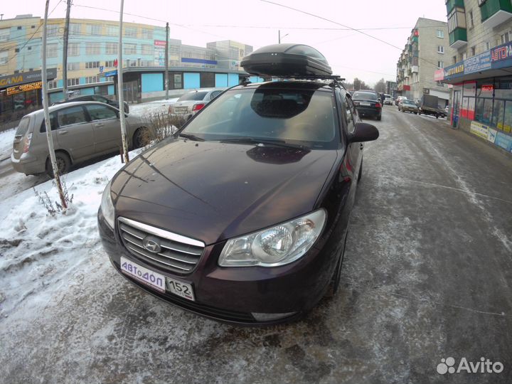 Бокс на крышу Hyundai Elantra (2007-2011)