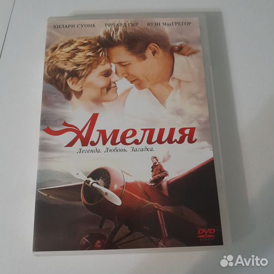 Художественный фильм