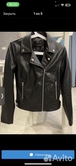 Кожаная куртка косуха