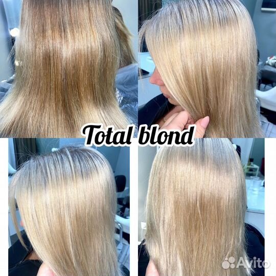 Стилист колорист(самый тренд техник )