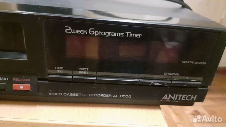 Видеомагнитофон