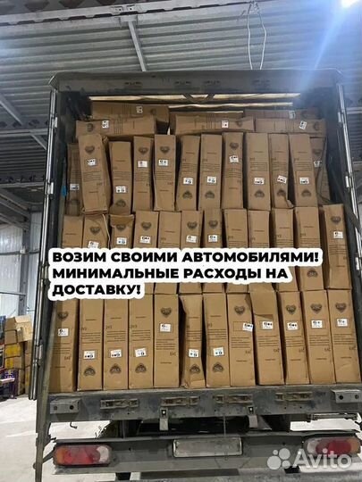 Новый трехколесный детский велосипед в Казани