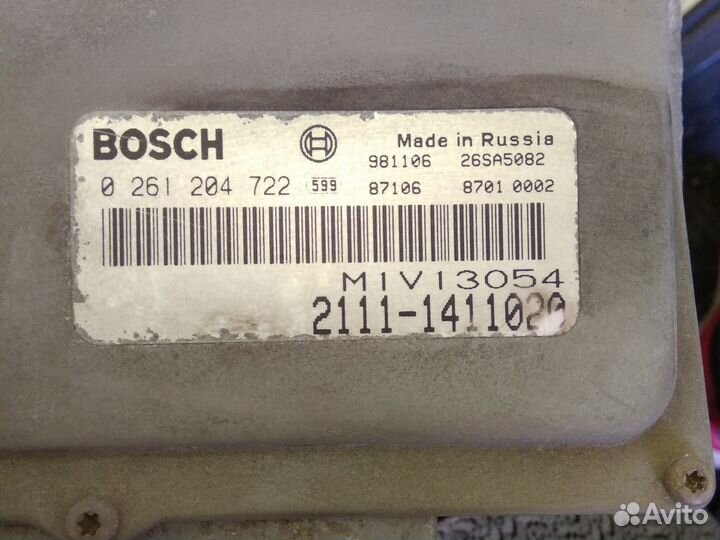Эбу мозги bosch ваз