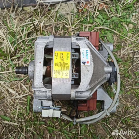 Двигататель стиральной машины