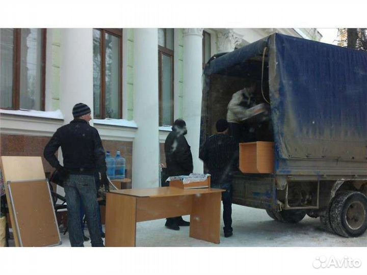 Грузчики Газель Разнорабочие