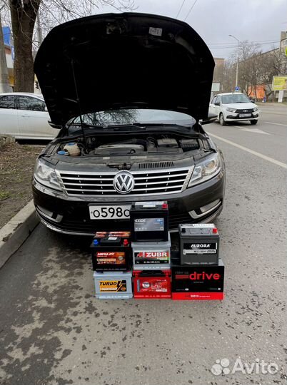 Аккумулятор 90Ah