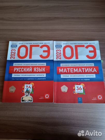 Рабочая тетрадь