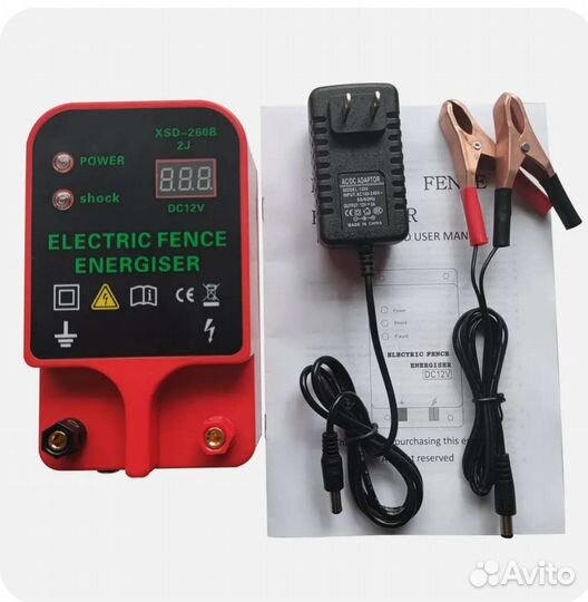 Электро пастух