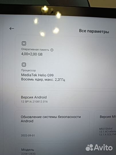 Планшет Xiaomi Redmi Pad 4/128gb
