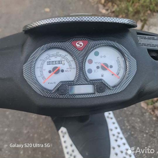 Продаю Скутер Stels Skif