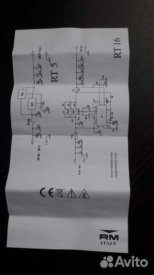 Преобразователь с 24 на 12 вольт