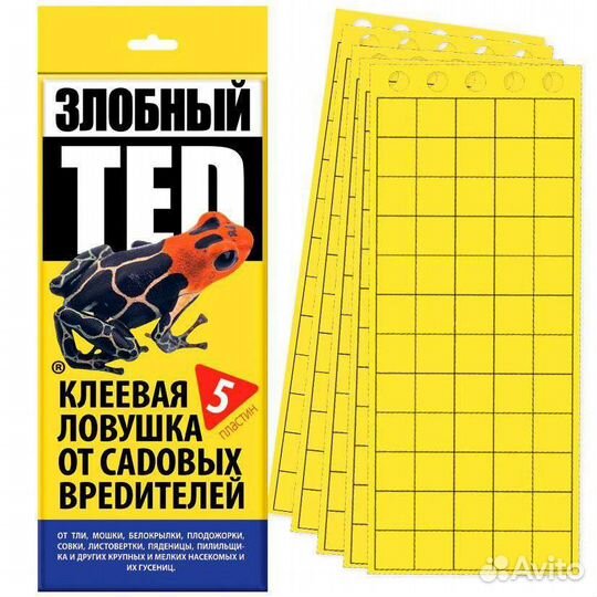 Ловушки от тараканов, мух