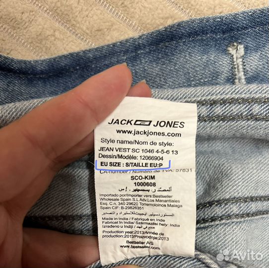 Джинсовая жилетка мужская