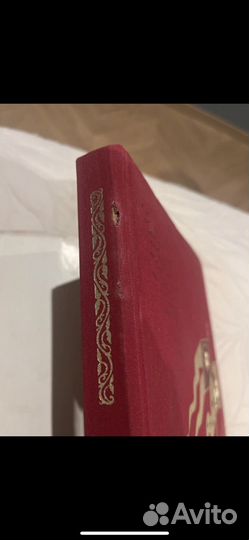 Книга Задонщина. Летописная повесть о побоище на Д