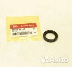 Уплотнительное кольцо корпуса сцепления