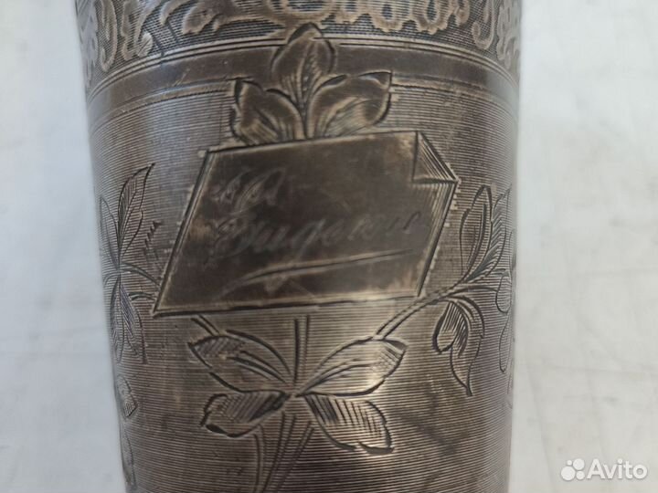 Серебряный стакан европа