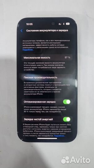 iPhone 14 pro 128gb space black