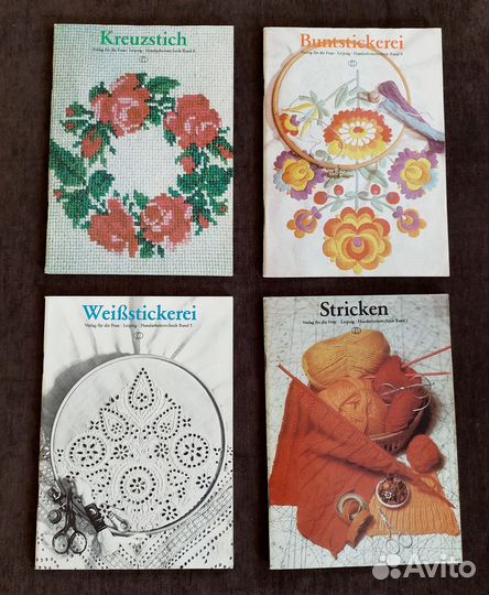 Книга Handarbeits-techniken
